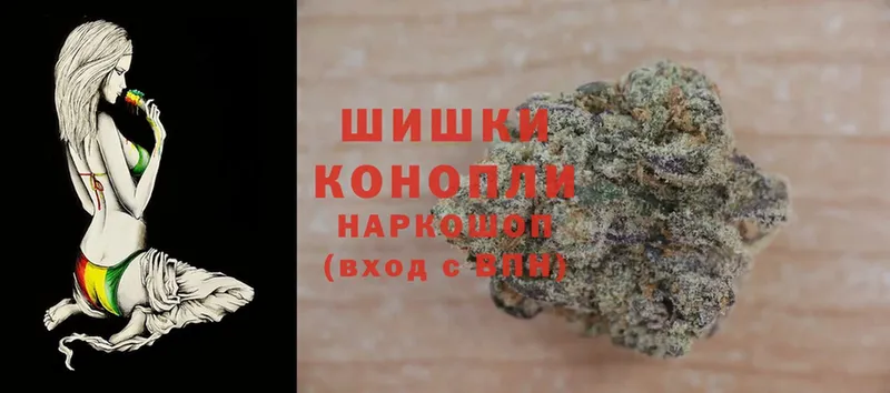 МЕГА ссылка  Правдинск  Канабис Bruce Banner 